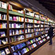 Bookstore Bassano del Grappa, Italy
